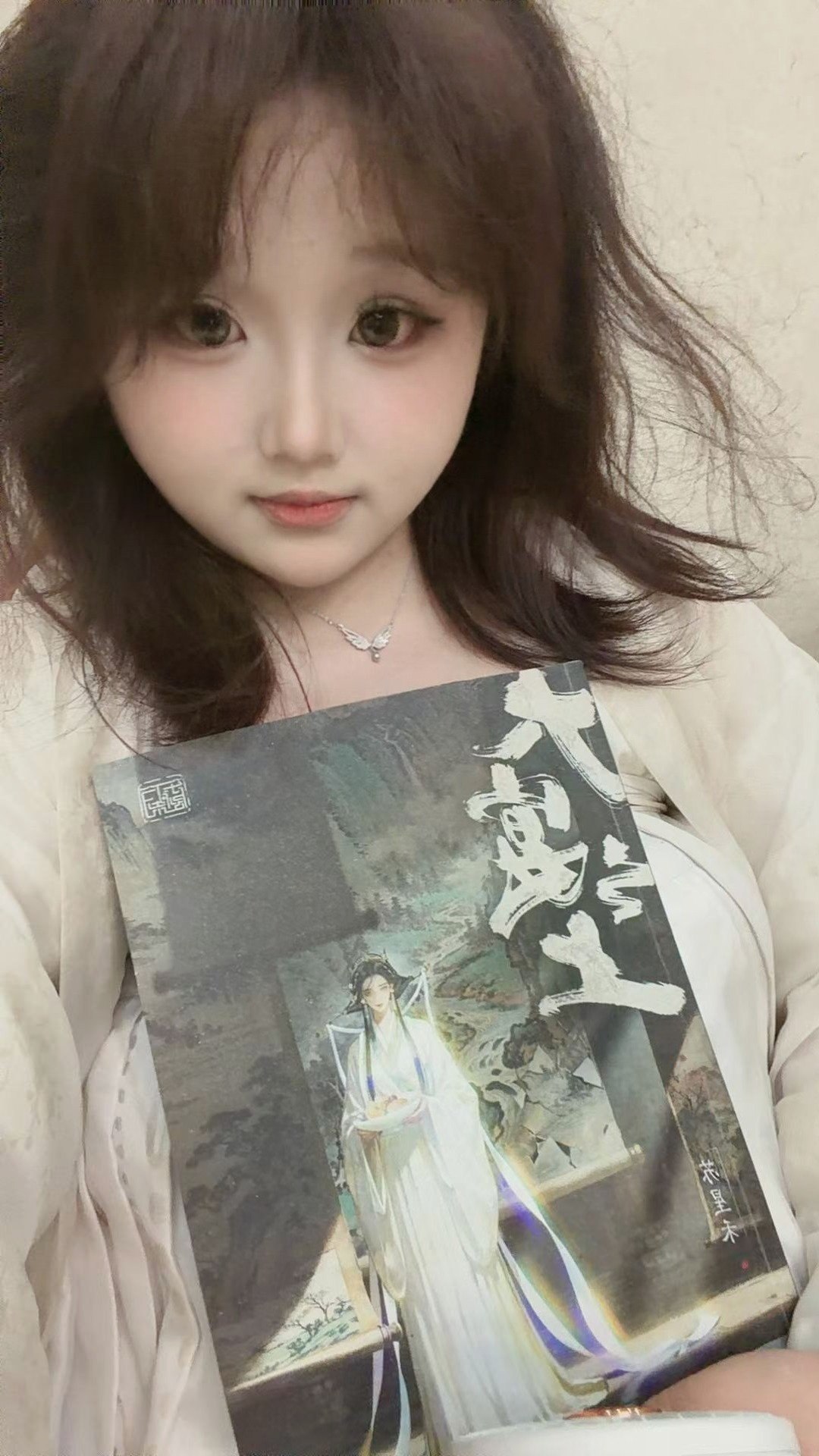 D001