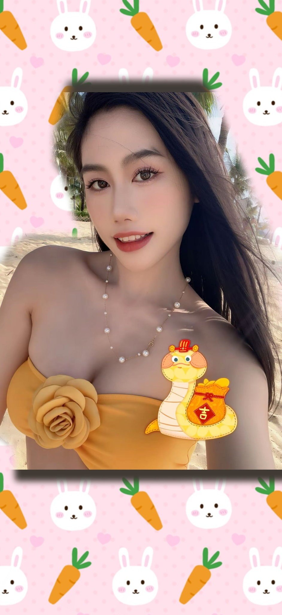 E475