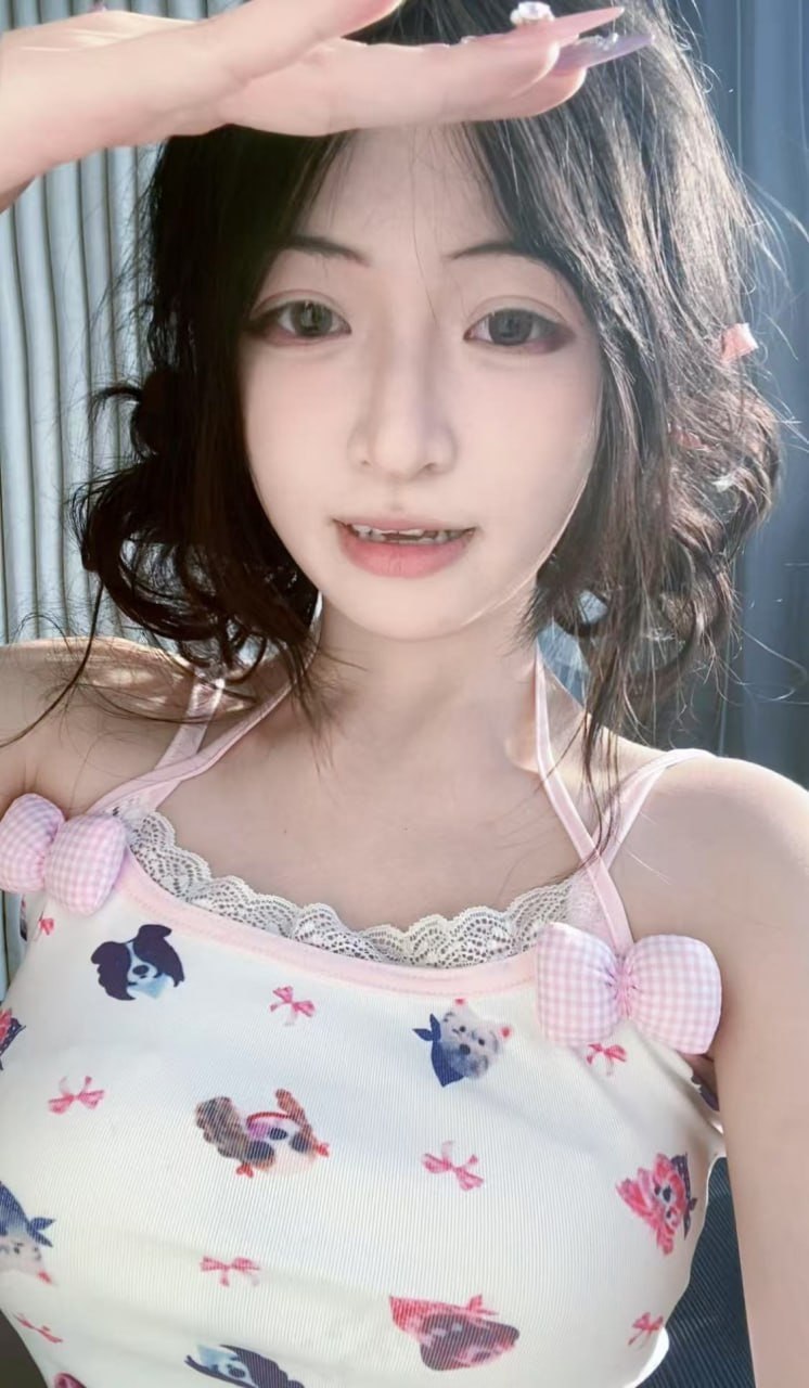E870