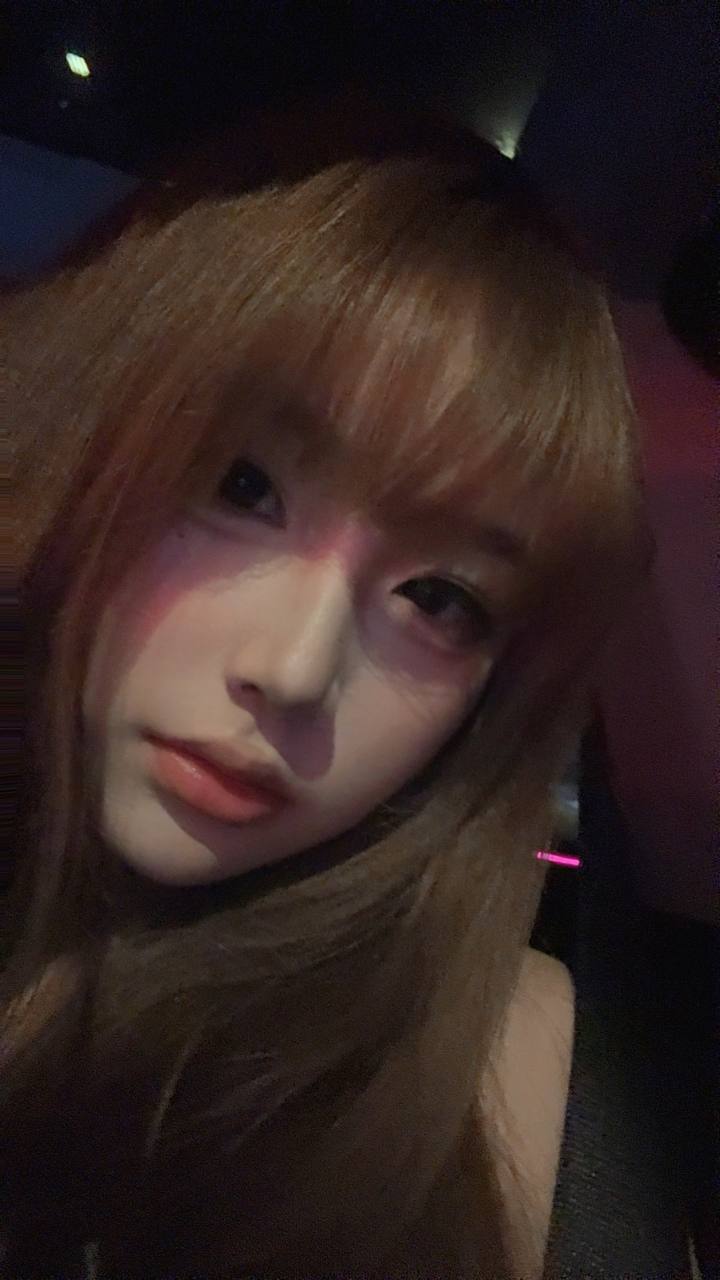 VU4047