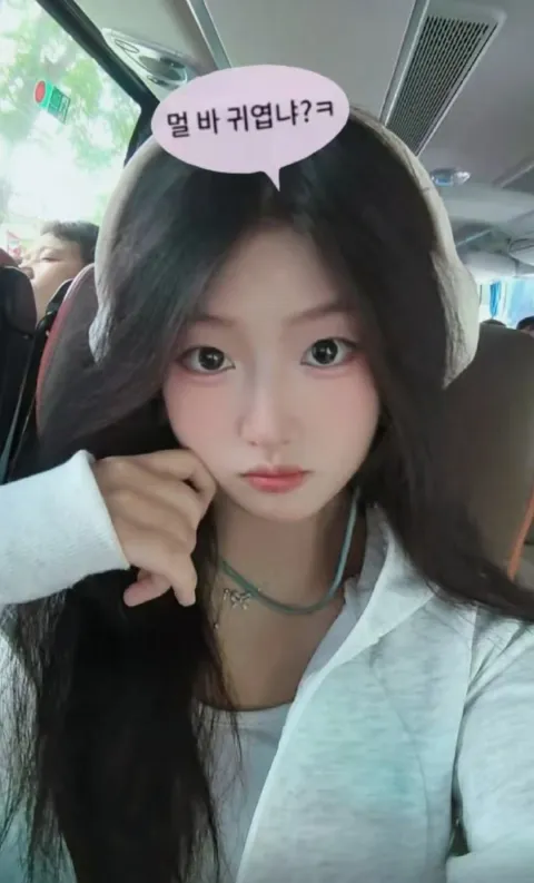 A173