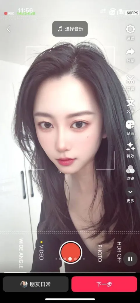 B515