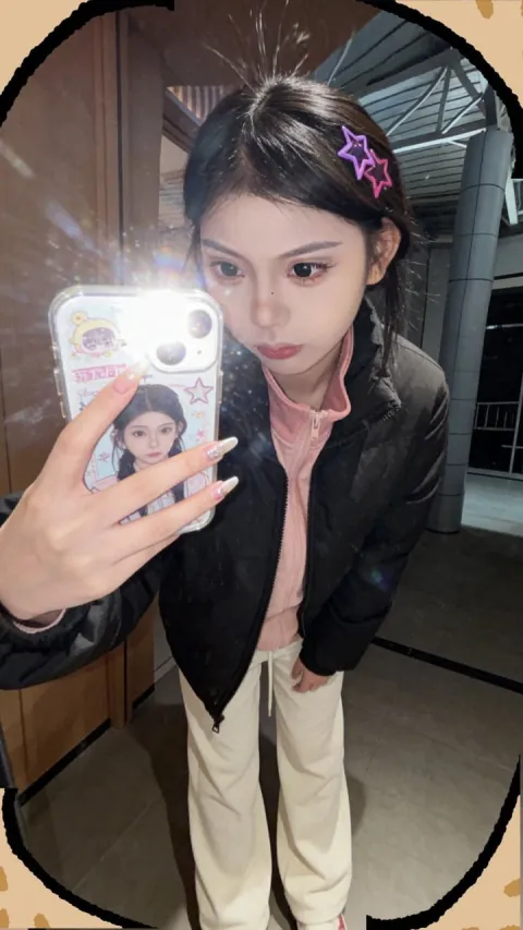 B530