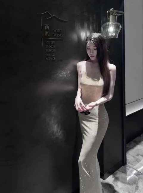 B872