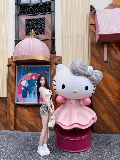 D205