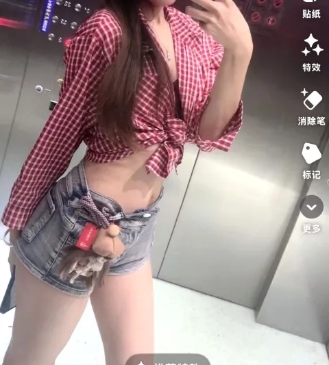 D217