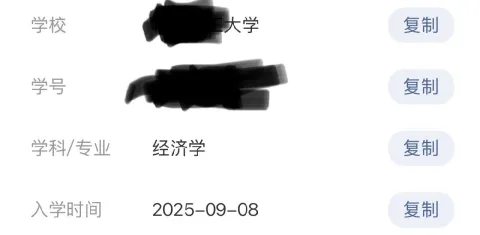 D743