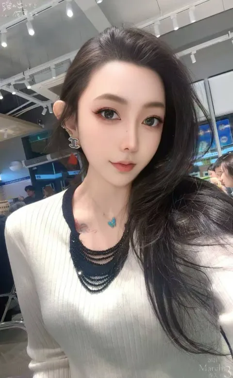 E079