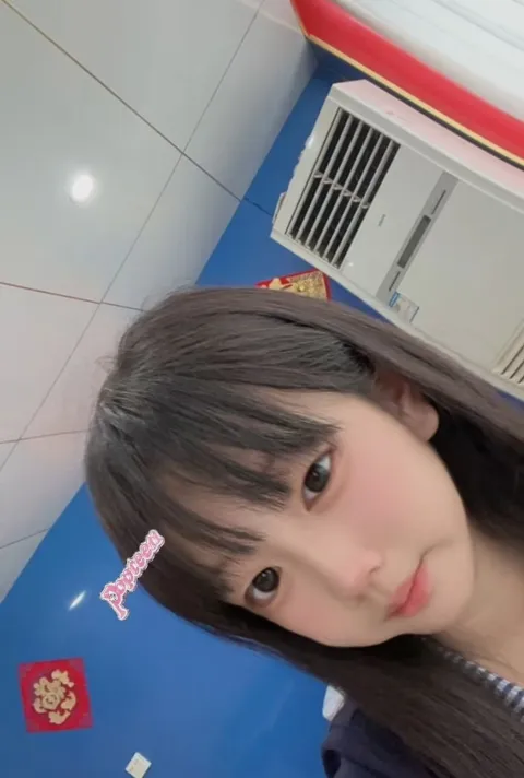 E197