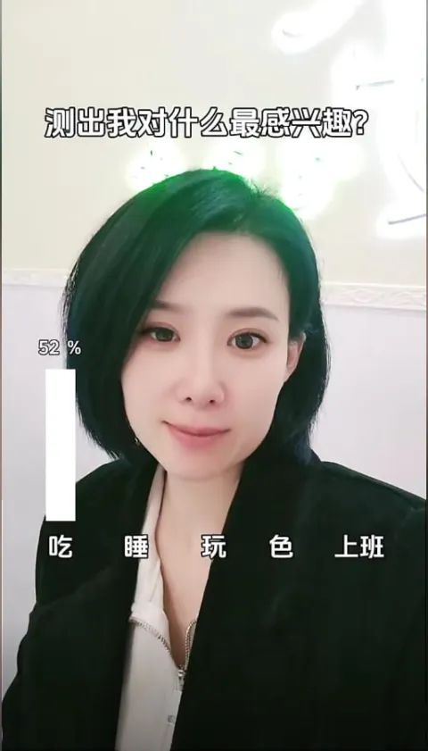 E233