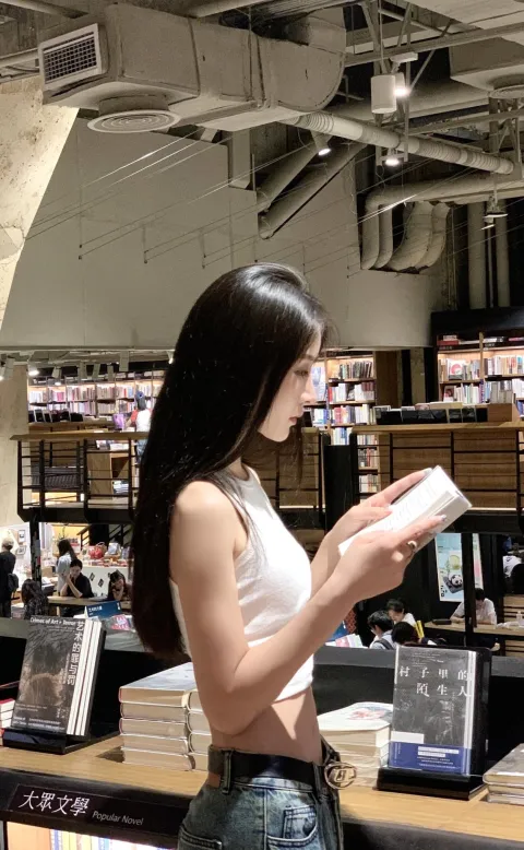 E239