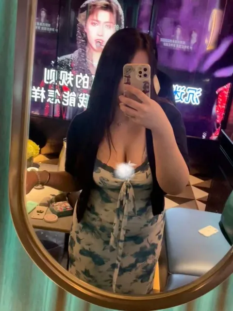 E284
