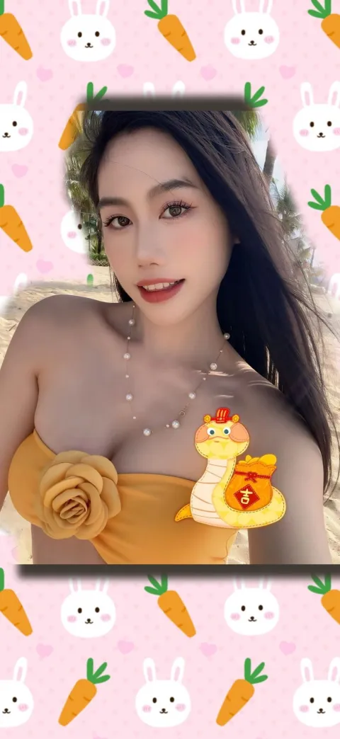 E475
