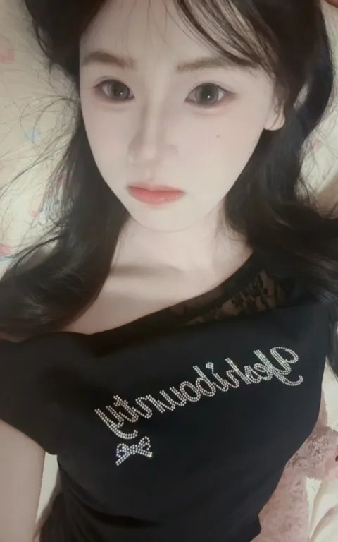 E531