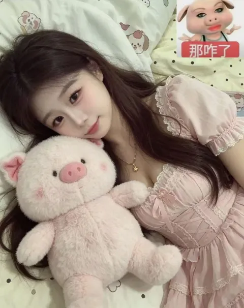 E532