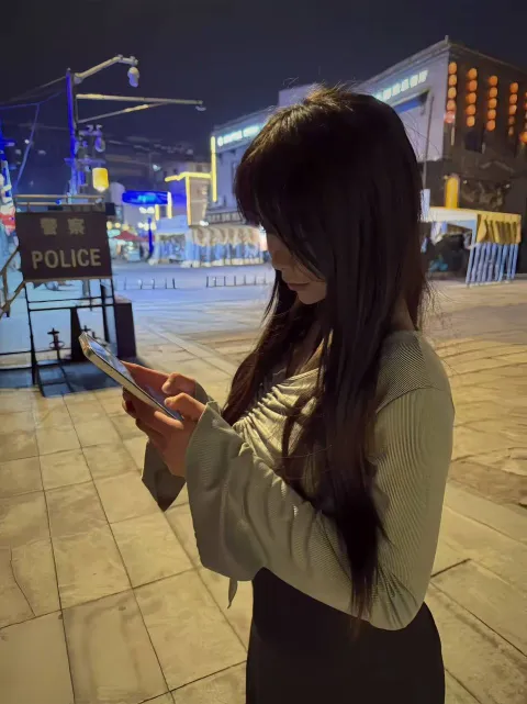 E603