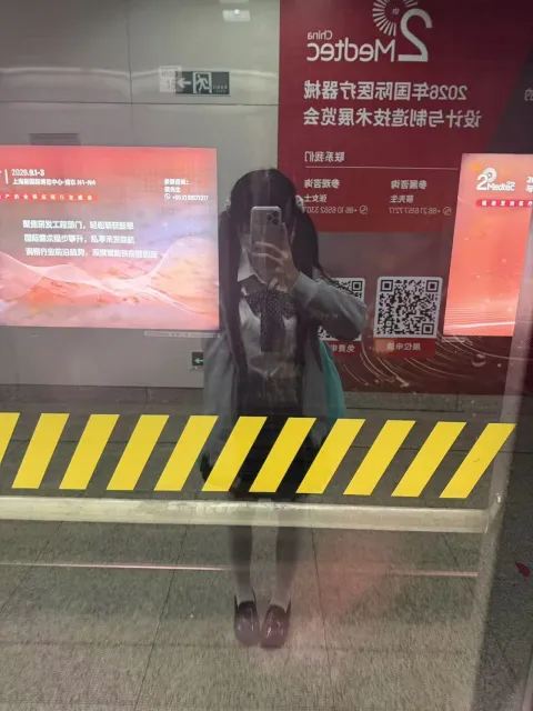 E636