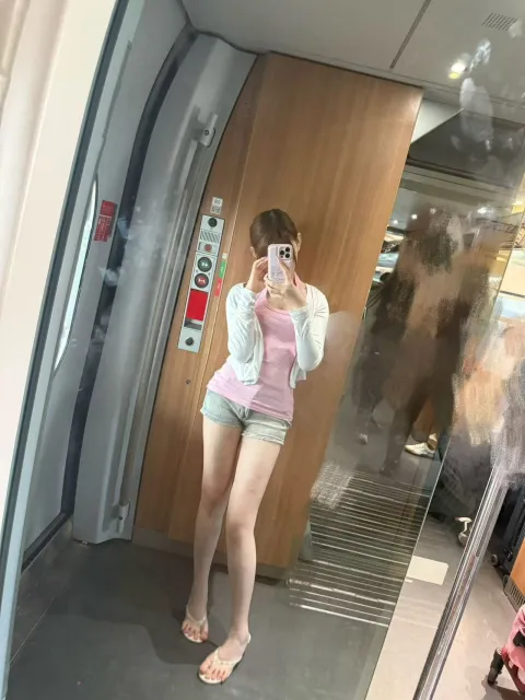 E685