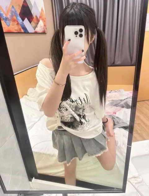 E700