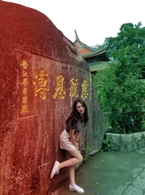 E739