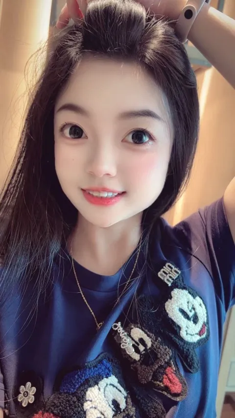 E745