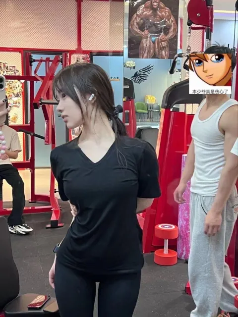 E786