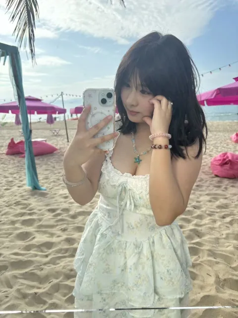 E837