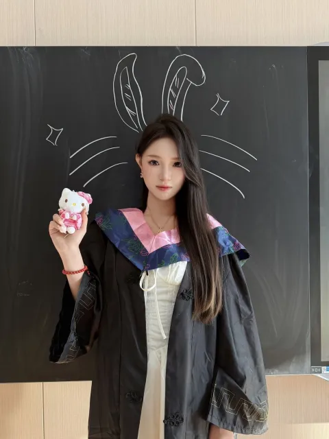 E862