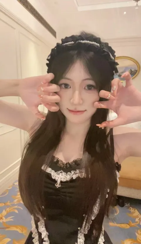 E870