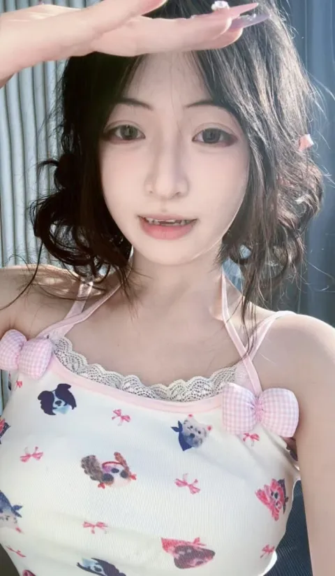 E870