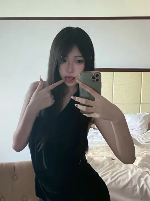E870