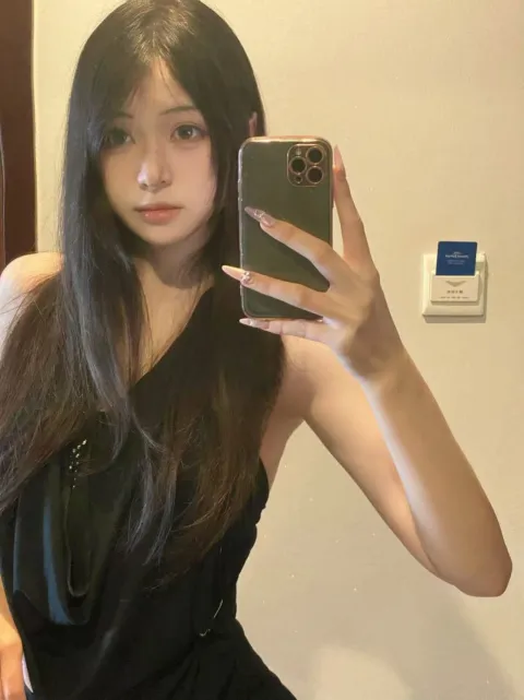 E870