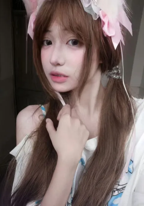 E870