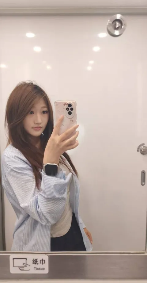 E871