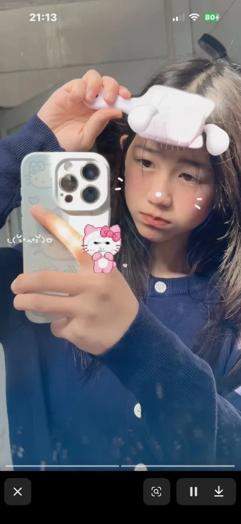 E894