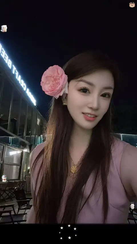 E897
