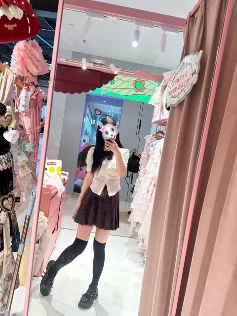 E948