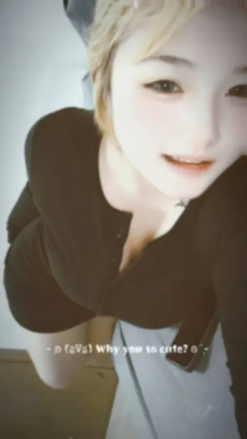 E973