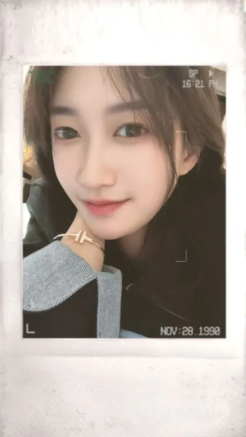 E975