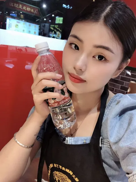 E981