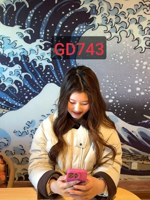 G673