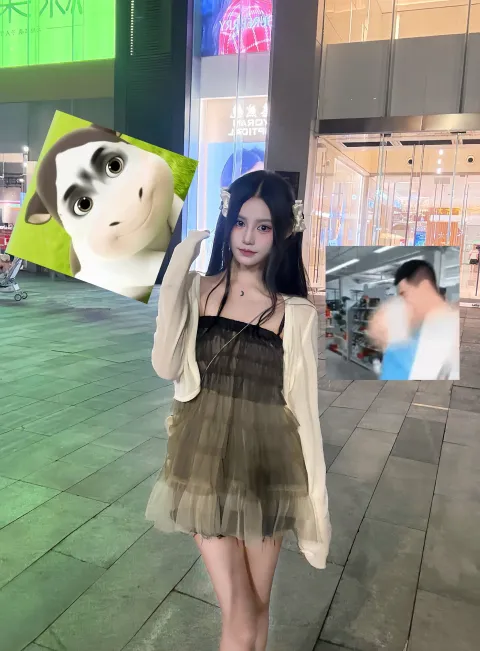 G884