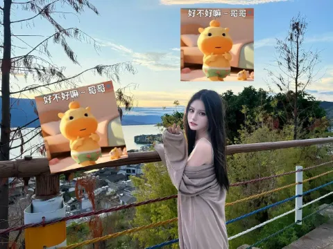 G884