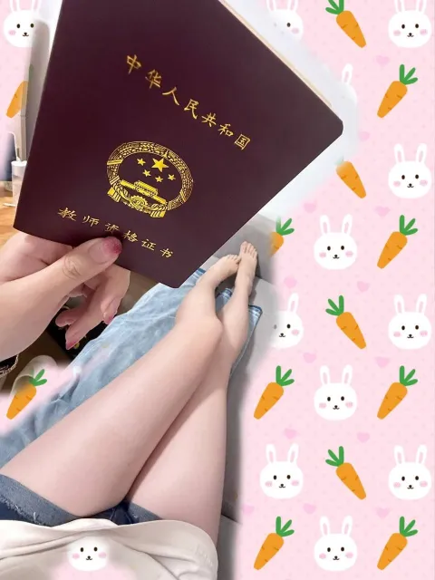 H930