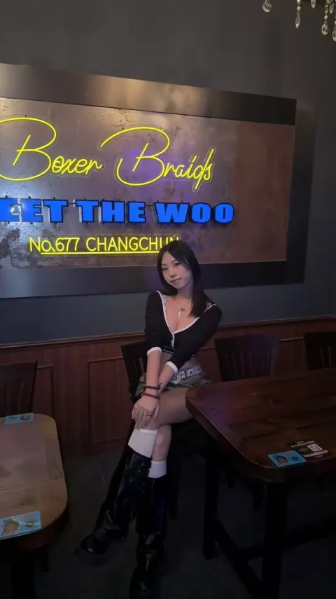 I246